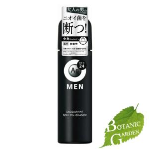 STAGE WORKS 資生堂 ステージワークス トゥルーエフェクター S3