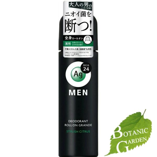 ファイントゥデイ エージーデオ24 メン メンズデオドラントロールオン グランデ（スタイリッシュシト...