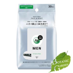 ファイントゥデイ エージー 24 メン メンズシ...の商品画像