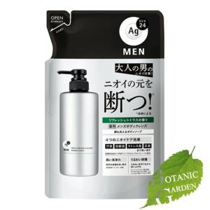 Dr.Ci：Labo（ドクターシーラボ） 【当日発送】【送料無料】ドクター