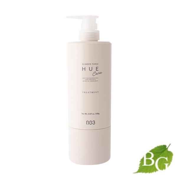 ヒュウケア HUE ナンバースリー no3  リバイタライジング トリートメント 620g