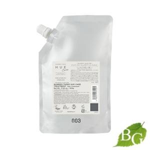 HUE 資生堂 ザ・グルーミング THE GROOMING ローション 詰め替え SKIN