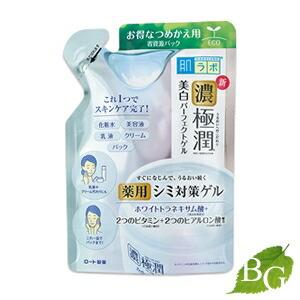 ロート製薬 肌ラボ 極潤 美白パーフェクトゲル 80g 詰替え用