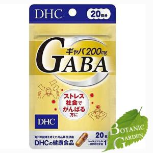 ハーバー つるつるハトムギ ( 450粒入 )/ ハーバー(HABA) : 爽快