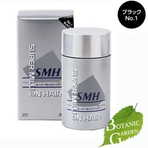 MIREY（ミレイ） プロテクトデイミルク 40g SPF36 PA++ 日焼け止め 高