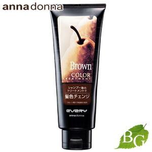 アンナドンナ エブリ カラートリートメント ブラウン 160g