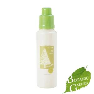 LebeL（ルベル） 4.7 酸性モイスチャーコンディショナー 1200mL