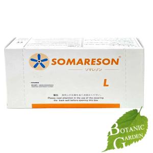 【送料無料】東洋レヂン SOMARESON ソマレゾン Ｌ オレンジ 100個入り 【 爆買 】