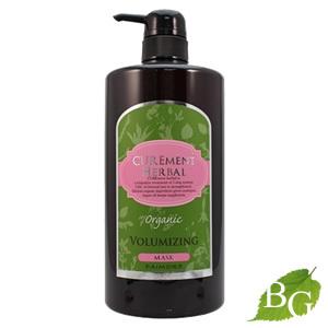 パイモア キュアメントハーバル リペアリングマスク 1000g (ヘアマスク