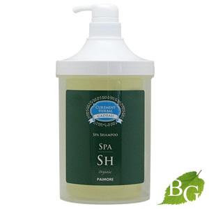 LebeL（ルベル） 4.7 酸性モイスチャーコンディショナー 1200mL