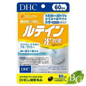 DHC ルテイン光対策 60粒 (60日分)