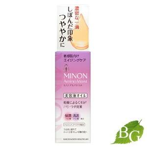 NOEVIR ノエビア 薬用リンクルセラム ＜ 医薬部外品 ＞ 45g