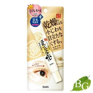 なめらか本舗 リンクルアイクリーム N 20g : Goodsaniaマック土居店