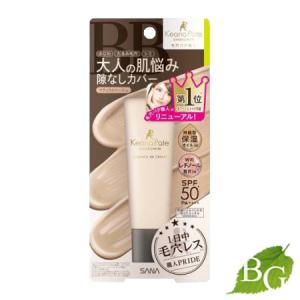 ユニリーバ モッズ・ヘア mod's hair グラマラスメイク ルースウェーブ