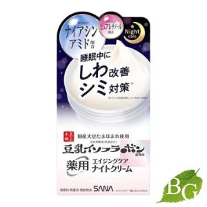 豆腐の盛田屋（TOFU MORITAYA） 豆乳クリーム 自然生活 50g 【 爆買