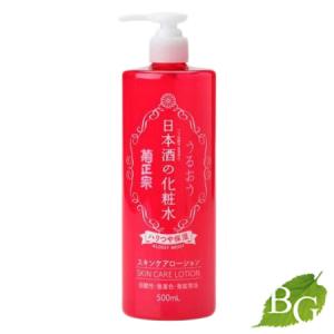 ハホニコ プロ ラメイヘアクレンジング (シャンプー) 4000mL 詰替え用