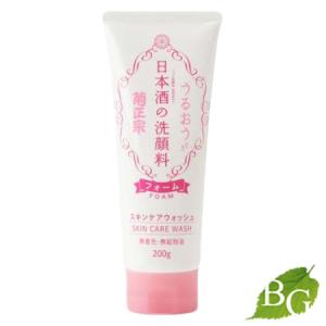 IRIYA COSMETICS（イリヤコスメティックス） イリヤ she シンプル