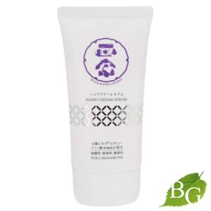 ちゅらら リバイタルクリーム 40g 【 爆買 】 : BOTANIC GARDEN Yahoo