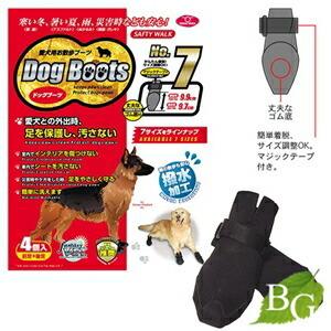 犬ロットワイラー 犬用首輪 ハーネス リード の商品一覧 犬用品 ペット用品 生き物 通販 Yahoo ショッピング