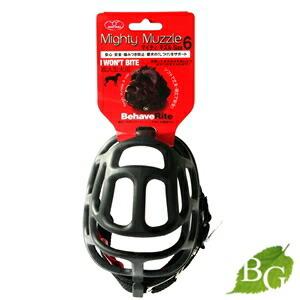 犬用マズル  口輪 マイティマズル NO.6