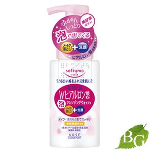 ソフティモ コーセーコスメポート 泡クレンジングウォッシュ