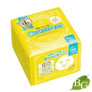 KOSE（コーセー） セラミエイド 薬用スキンクリーム 140g 【 爆買
