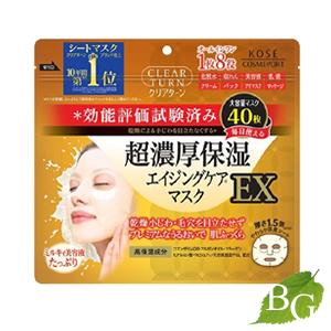 クリアターン 超濃厚保湿 マスク EX 40枚 : くすりのチャンピオン