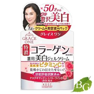 あわせ買い2999円以上で送料無料 グレイスワン 薬用美白クリーム 100g 101 ケンコーライフ ヤフー店 通販 Yahoo ショッピング