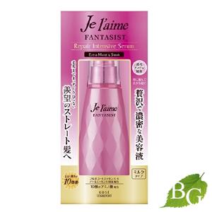 コーセー ジュレーム ファンタジスト リペアインテンシブセラム ストレート 125mL 【 爆買 】