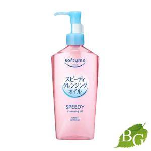 【新品未開封・定価65%引き】Be クレンジングオイル 5本セット クレンジア オリーブオイル クレンジング 500ml【宅急便対応