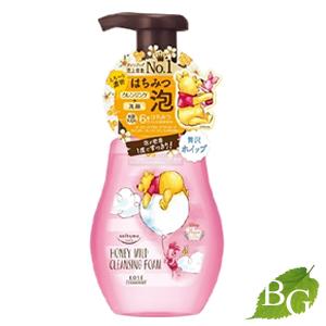 ナチュラリープラス オラージュ クレンジングプラス 200ml ( メーク