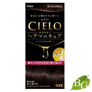 ヘアマニキュアのランキングtop100 人気売れ筋ランキング Yahoo ショッピング