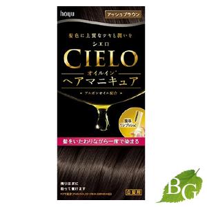 シエロ オイルインヘアマニキュア アッシュブラウン 100g 3g 10g シエロ Cielo 白髪隠し 爽快ドラッグ 通販 Yahoo ショッピング
