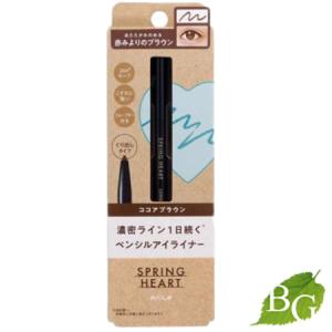 コージー本舗 スプリングハート ロングラスティングアイライナー ココアブラウン 1本 【 爆買 】