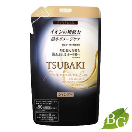 資生堂 TSUBAKI プレミアムEX インテンシブリペア シャンプー 詰替え用かえ用 330ml