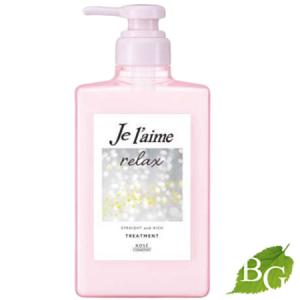 ジュレーム iP タラソリペア 集中保水美容液ヘアマスク ( 230g )/ 保水