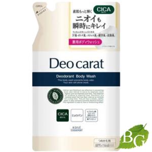 KOSE（コーセー） 大容量 デオカラット 薬用 ボディウォッシュ 詰替用