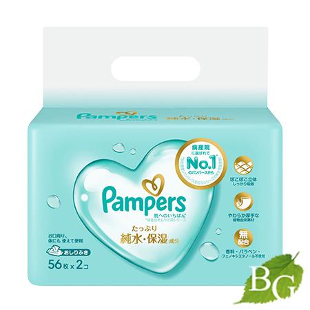 P&amp;G パンパース 肌へのいちばん おしりふき 56枚×2セット