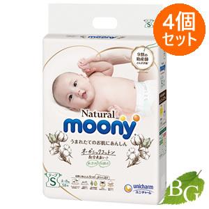 moony Natural ユニチャーム ナチュラル ムーニー テープ Sサイズ 58枚