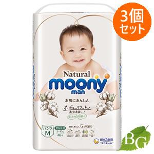 ※お値下げしました　ナチュラルムーニー（テープ）おむつMサイズ　4個セット Amazon.co.jp: 【テープ Mサイズ】ナチュラルムーニー