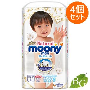 ムーニーナチュラル　オムツ　テープ　L 38枚入り　４袋 2個セット おむつ ナチュラル ムーニー テープ Lサイズ 38枚入り