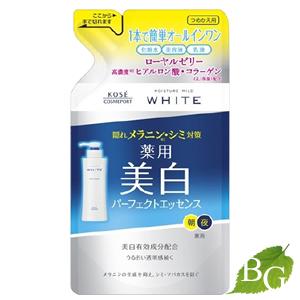 コーセー モイスチュアマイルド ホワイト パーフェクトエッセンス 200mL 詰替え用 【 爆買 】