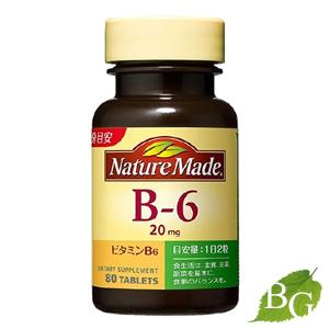 大塚製薬 ネイチャーメイド Nature Made ビタミンB6 80粒