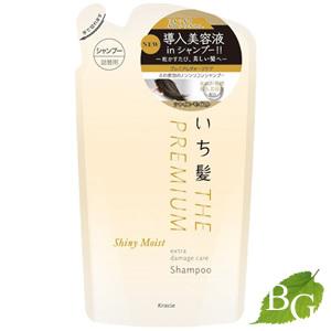 クラシエ いち髪 プレミアム エクストラダメージケアシャンプー シャイニーモイスト 340mL 詰替え用 【 爆買 】
