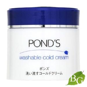 未使用3個☆ボンミール２１ メイクオフクリーム 95g クレンジングクリーム ボンミール21 メイクオフクリーム – ルーベン化粧品