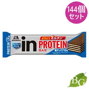 森永製菓 inバー プロテイン バニラ 144個セット