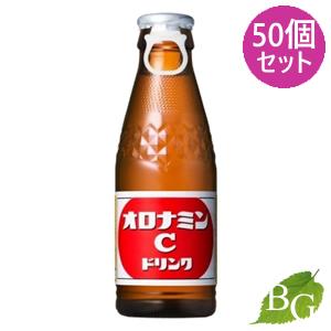 大塚製薬 オロナミンC ドリンク 120mL×50個セット