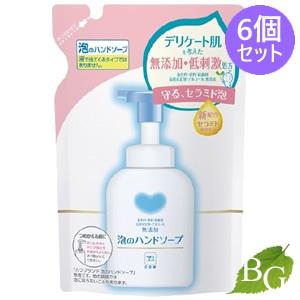 牛乳石鹸 カウブランド 無添加 泡のハンドソープ 320mL 詰替×6個セット