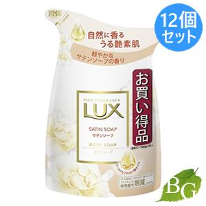 LUX（ラックス） ボディソープ サテンソープ つめかえ用 300g : サン