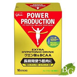 グリコ パワープロダクション エキストラハイポトニックドリンク クエン酸＆BCAA 12.4g×10...